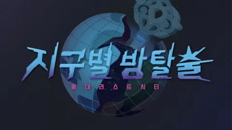 정모 대표 이미지