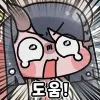 member face