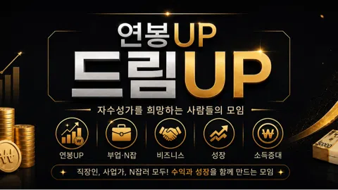 정모 대표 이미지