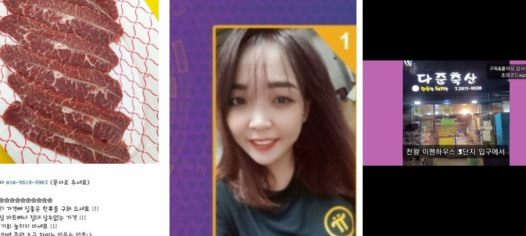 모임 이미지 1