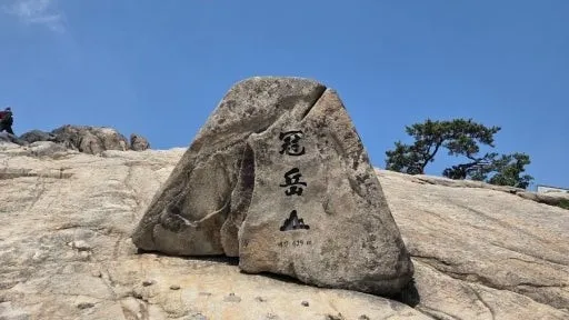 정모 대표 이미지
