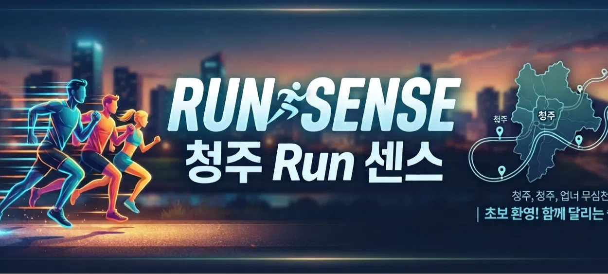 모임 이미지 1