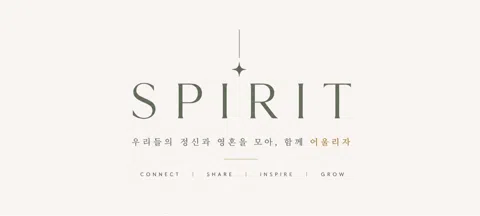 모임 대표 이미지