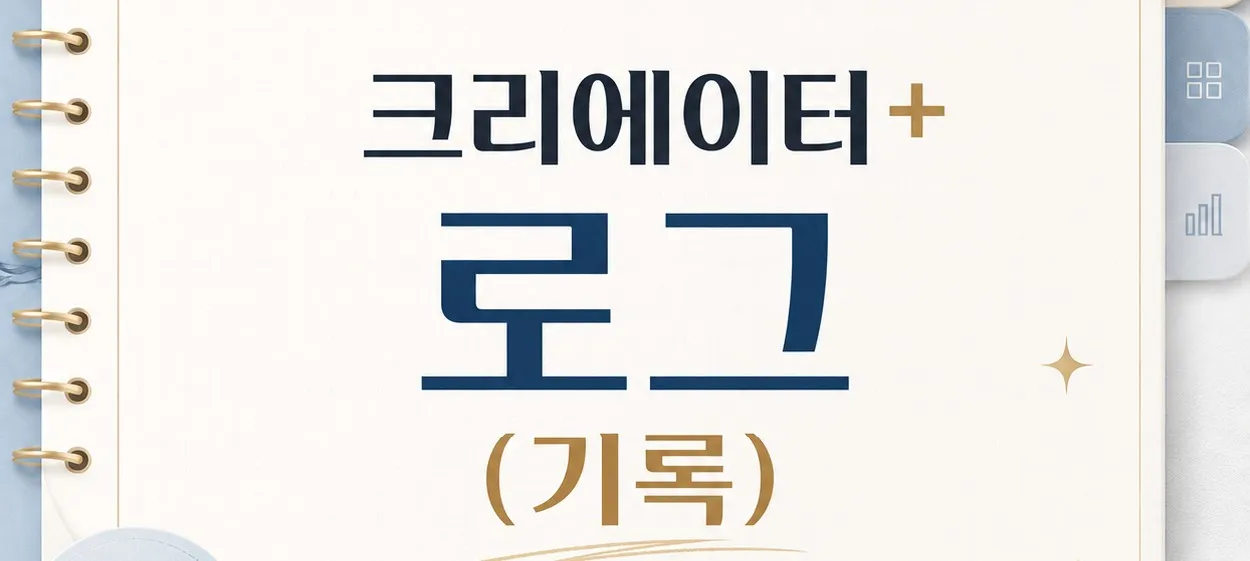 모임 이미지 1