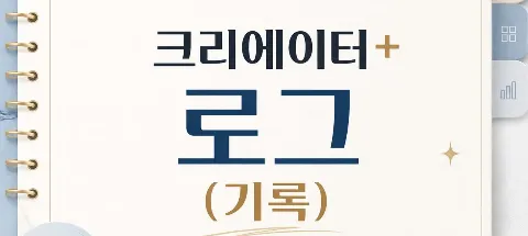 모임 대표 이미지
