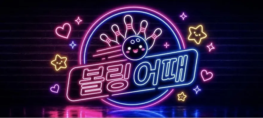모임 이미지 1