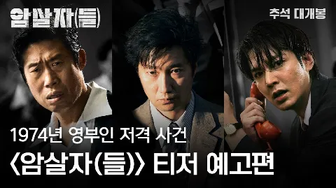 정모 대표 이미지