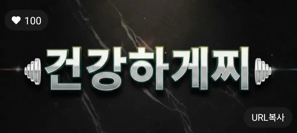 모임 이미지 1