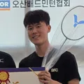 member face