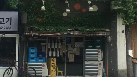 정모 대표 이미지