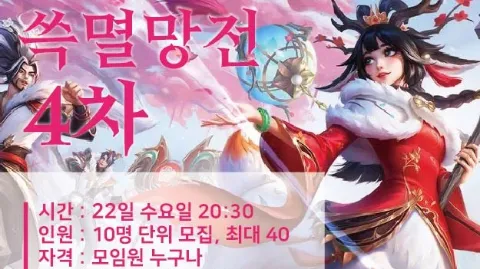 정모 대표 이미지