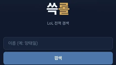 정모 대표 이미지