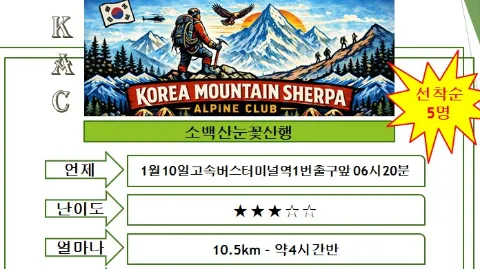 정모 대표 이미지