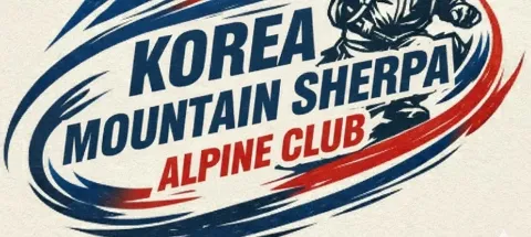 모임 대표 이미지