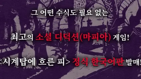 정모 대표 이미지
