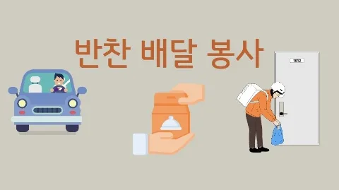 정모 대표 이미지