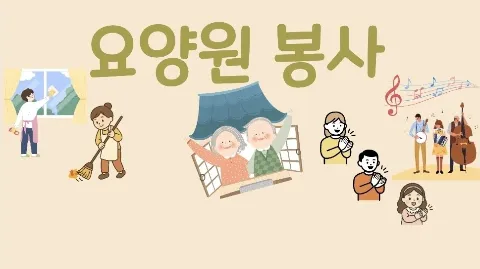 정모 대표 이미지
