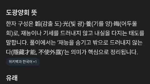 정모 대표 이미지