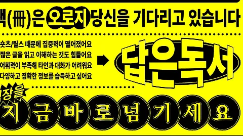 정모 대표 이미지
