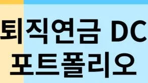 정모 대표 이미지