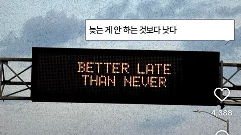 정모 대표 이미지