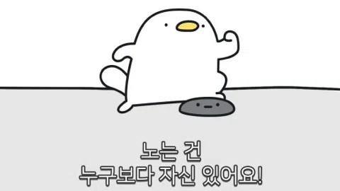 정모 대표 이미지
