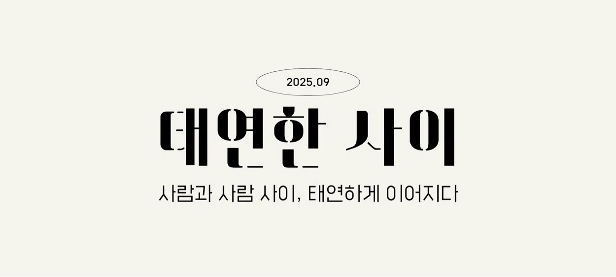 모임 이미지 1