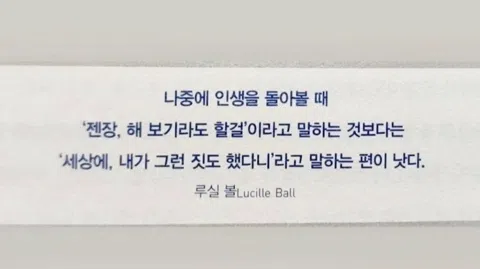 정모 대표 이미지