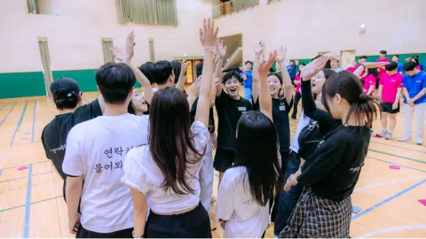 정모 대표 이미지