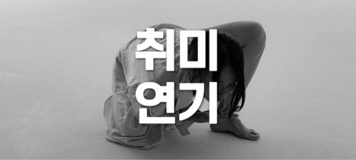 모임 이미지 1