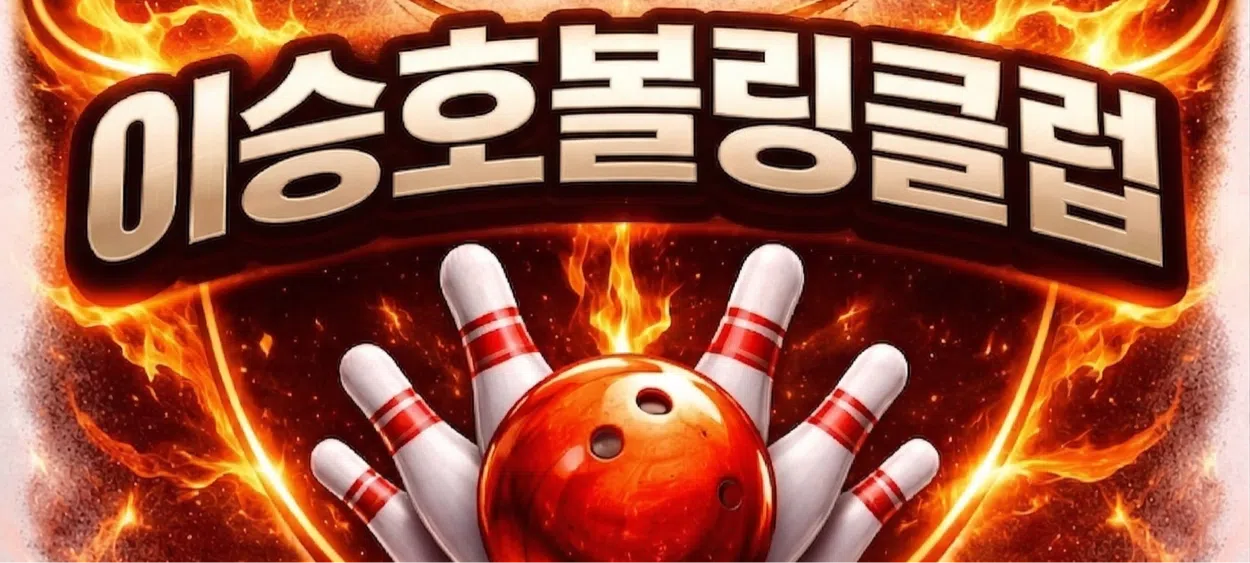 모임 이미지 1