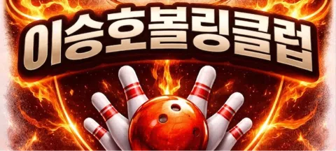 모임 대표 이미지
