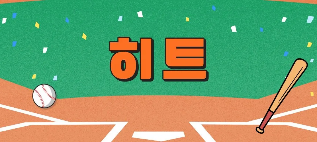 모임 이미지 1