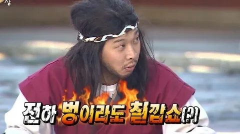정모 대표 이미지