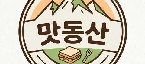 모임 대표 이미지