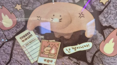 정모 대표 이미지