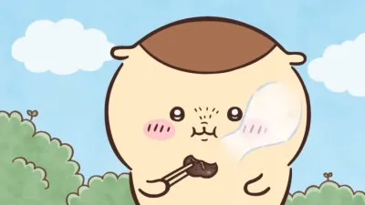 정모 대표 이미지