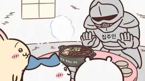 정모 대표 이미지