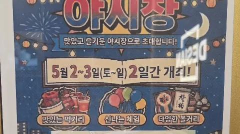 정모 대표 이미지