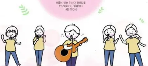 모임 대표 이미지