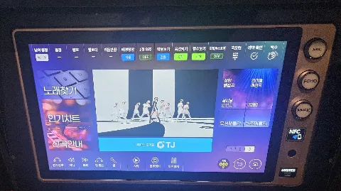 정모 대표 이미지