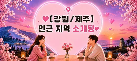 모임 대표 이미지