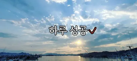 모임 대표 이미지