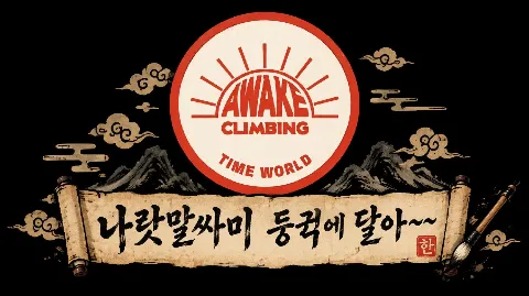 정모 대표 이미지