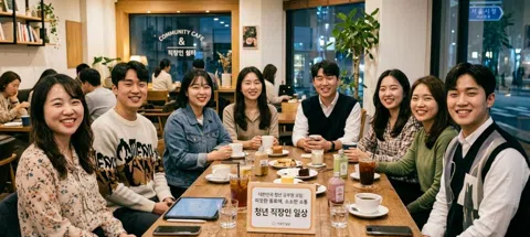 모임 대표 이미지