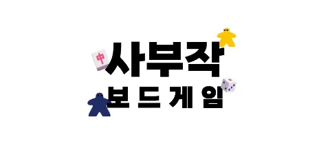 모임 대표 이미지