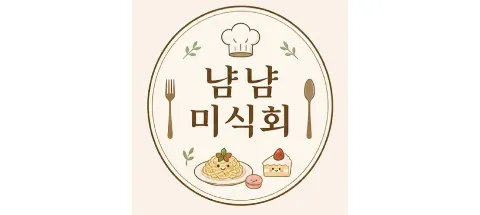 모임 대표 이미지