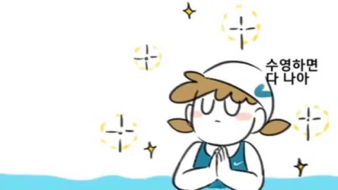 정모 대표 이미지