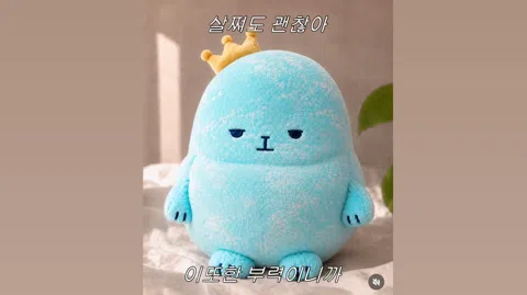 정모 대표 이미지