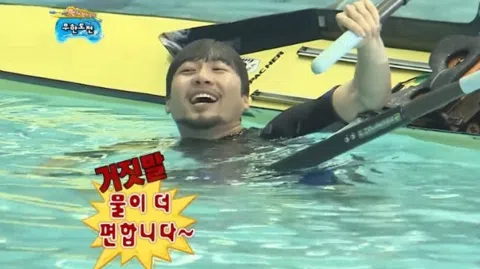 정모 대표 이미지
